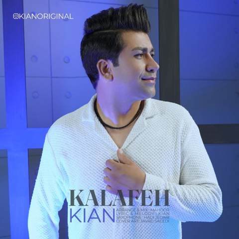 دانلود آهنگ کیان به نام کلافه